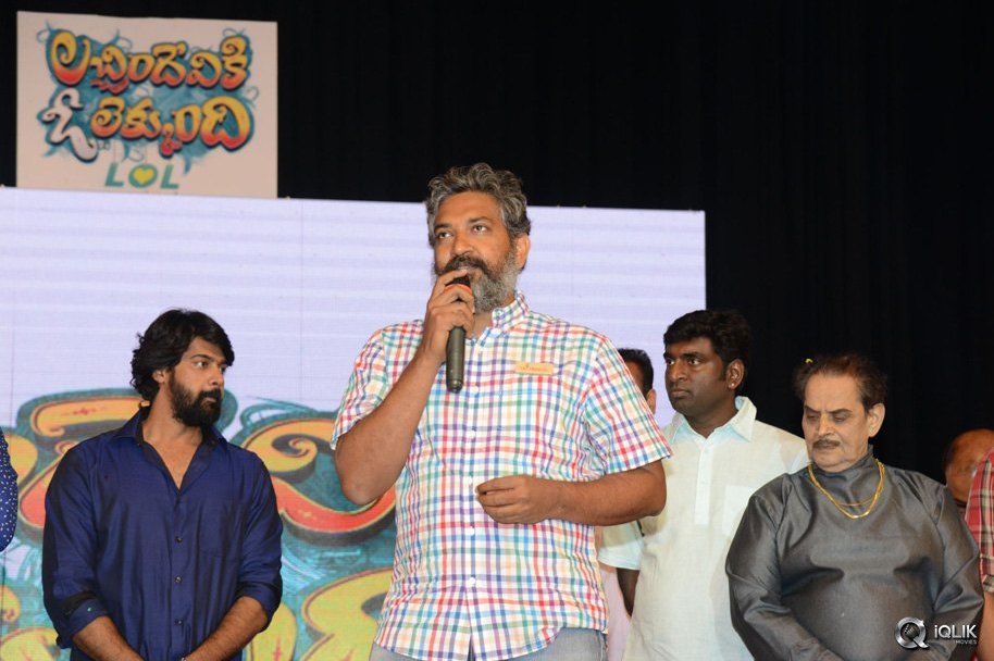 Lachhimdeviki-O-Lekkundi-Movie-Audio-Launch